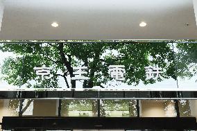 Keio Electric Railway sign and logo